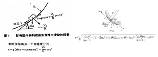 1540189113226218.png image.png