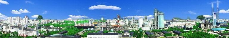 1676425428916619.jpg 云天化.jpg